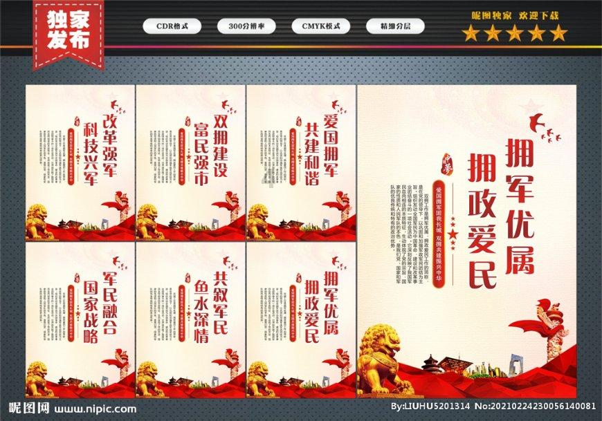 美团外卖澄清会员配送费传闻，谣言对一家公司能够形成多大影响？